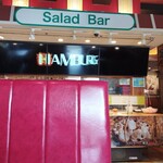 ブロンコビリー - 