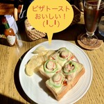 縁側カフェ - 