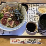 くじらのいっぷく - 