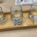 Kaisenzushi Shiogamakou - まずは地酒から。