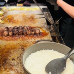 WAGYUMAFIA DISTRICT - 