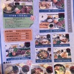 くじらのいっぷく - 