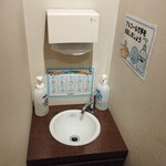 ブロンコビリー - トイレ前の手洗い場