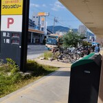 ブロンコビリー - 