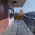 ブロンコビリー - 