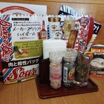 ブロンコビリー - テーブルの備品