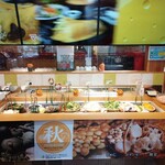 ブロンコビリー - 