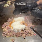 WAGYUMAFIA DISTRICT - 