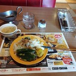 ブロンコビリー - 