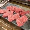 焼肉ハウス 柳澤