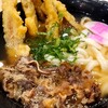 資さんうどん 魚町店