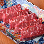 Yakiniku Horumon Takeda - 