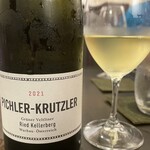 中国菜 火ノ鳥 - 