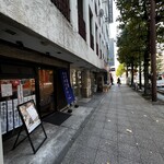 みそちゃんぺ - 