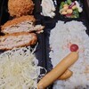 大野屋牛肉店