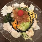 China Modern Liang You　良友 - 