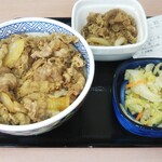 吉野家 - 牛丼、牛小鉢、漬物。