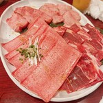 タン・シャリ・焼肉 たんたたん - 