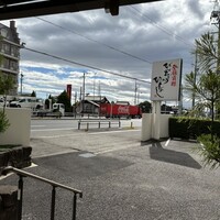 ひつまぶし 備長 本店 - 41号線出入口