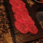 うしごろ 貫 - トウガラシ