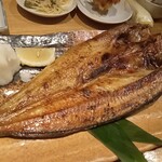 Izakaya Furusato - ホッケ