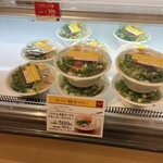 知久屋 旭町店 - 