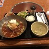 韓国家庭料理 扶餘