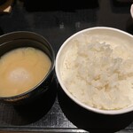 山桜 桃の湯 - 