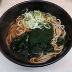 Hakone Soba - 