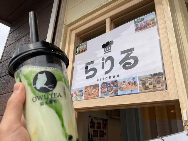 らりるkitchen（らりるキッチン） - 古川（スイーツ）の写真