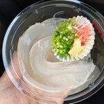 高良山茶屋　望郷亭 - 