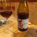 fu-fu shisen - 今宵は赤ワインで（ランドックのグルナッシュ）