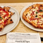 Pizzeria da Tigre - 