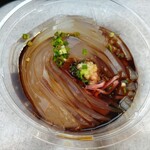 高良山茶屋　望郷亭 - 