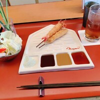 串処 最上 北新地店 - 