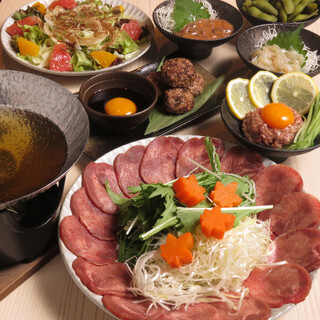 居酒屋 もみじ_1