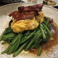三と十 - 