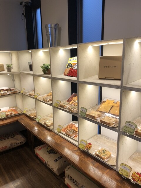 トースト専門店 persimmon アパホテル仙台勾当台公園店（パーシモン） - 北四番丁（パン）の写真