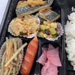 kitamaekaisentonyasambansenhajirushi - 焼きサバ弁当　おかず