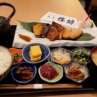 高級ブランド干物 銀座伴助 新宿タカシマヤ タイムズスクエア店 - 