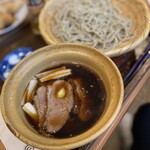 Soba Tsudura - 