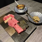 牛に金棒 - タン焼１