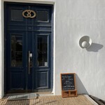 haluta bakery Oiwake