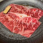 牛に金棒 - 塩焼