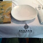 Issaya Siamese Club - 