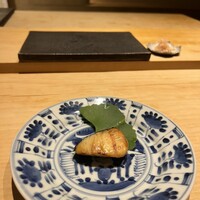GENTLE Sushi Bar - 