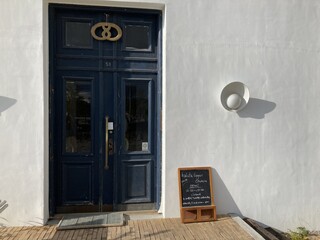 haluta bakery Oiwake