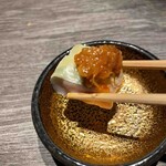 牛に金棒 - 牛休め２