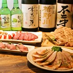 Nikukei Izakaya Nikujuuhachibanya Gotandaten - 