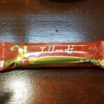 キッチン ブルー グローブ - お菓子のアップ